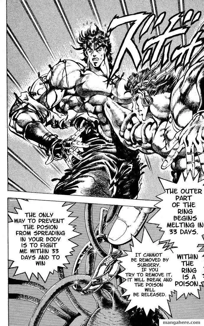 JoJo's Bizarre Adventure Part 2: Battle Tendency Chapter 3 132